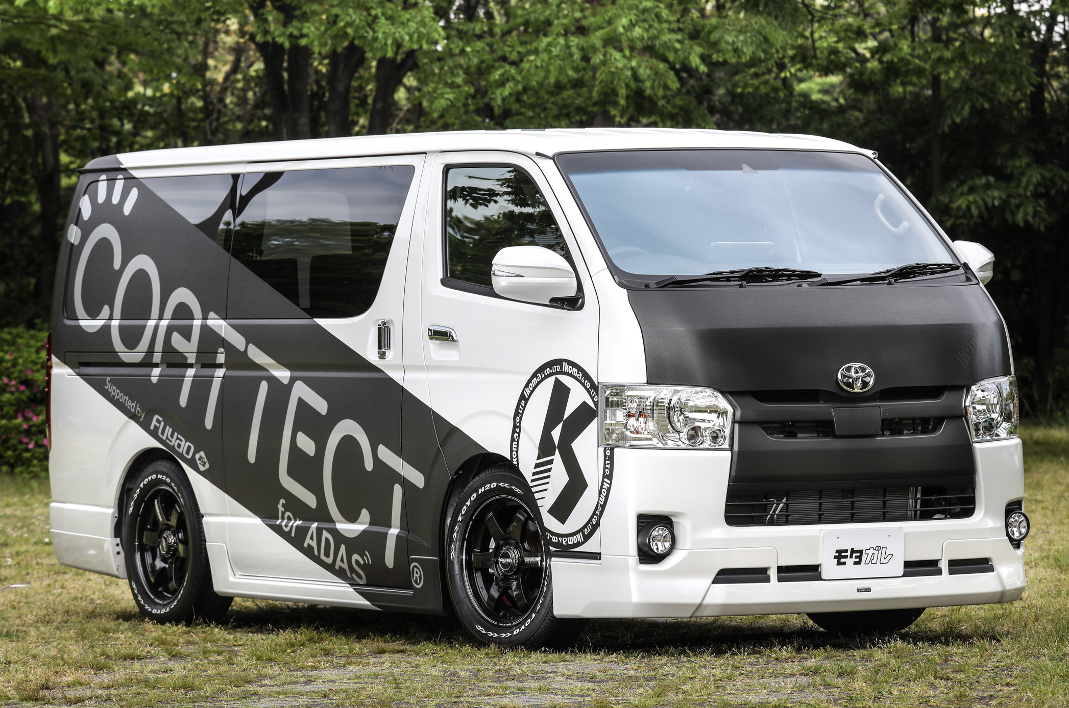 断熱フロントガラス コートテクト